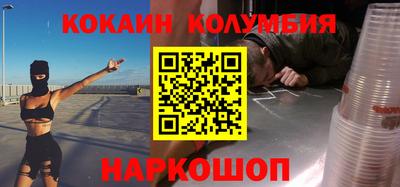 ГАЛЛЮЦИНОГЕННЫЕ ГРИБЫ Апрелевка