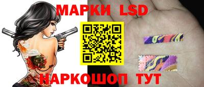 прущая мука Аргун