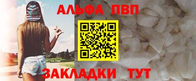 ГАЛЛЮЦИНОГЕННЫЕ ГРИБЫ Апрелевка