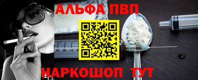 ГАЛЛЮЦИНОГЕННЫЕ ГРИБЫ Апрелевка