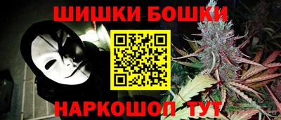 ГАЛЛЮЦИНОГЕННЫЕ ГРИБЫ Апрелевка