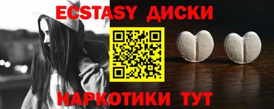 прущая мука Аргун