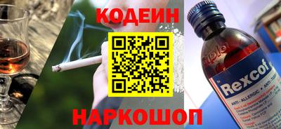 ГАЛЛЮЦИНОГЕННЫЕ ГРИБЫ Апрелевка