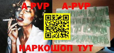 ГАЛЛЮЦИНОГЕННЫЕ ГРИБЫ Апрелевка