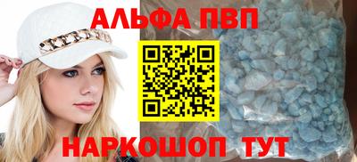 ГАЛЛЮЦИНОГЕННЫЕ ГРИБЫ Апрелевка