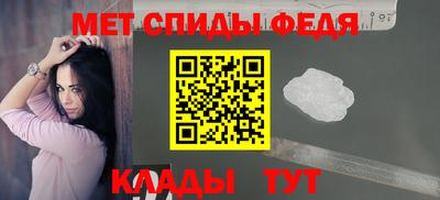 ГАЛЛЮЦИНОГЕННЫЕ ГРИБЫ Апрелевка