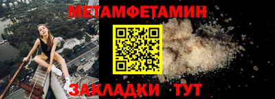 прущая мука Аргун