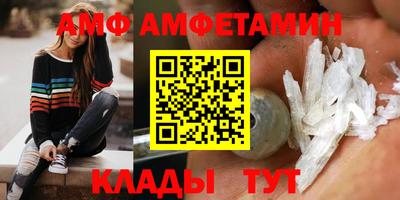 прущая мука Аргун