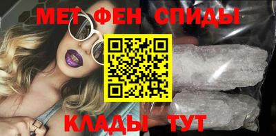 ГАЛЛЮЦИНОГЕННЫЕ ГРИБЫ Апрелевка