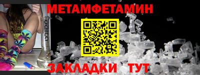 прущая мука Аргун