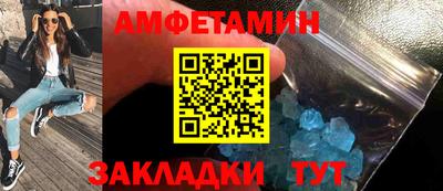 ГАЛЛЮЦИНОГЕННЫЕ ГРИБЫ Апрелевка