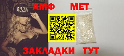 ГАЛЛЮЦИНОГЕННЫЕ ГРИБЫ Апрелевка