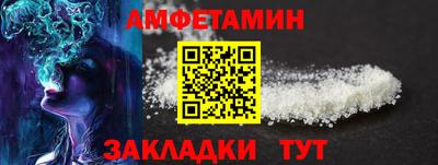 прущая мука Аргун
