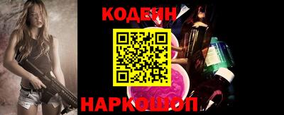 ГАЛЛЮЦИНОГЕННЫЕ ГРИБЫ Апрелевка