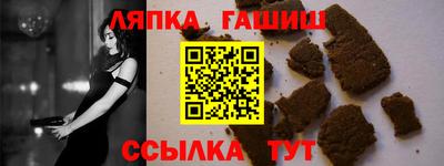 ГАЛЛЮЦИНОГЕННЫЕ ГРИБЫ Апрелевка