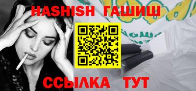 ГАЛЛЮЦИНОГЕННЫЕ ГРИБЫ Апрелевка