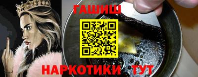 ГАЛЛЮЦИНОГЕННЫЕ ГРИБЫ Апрелевка