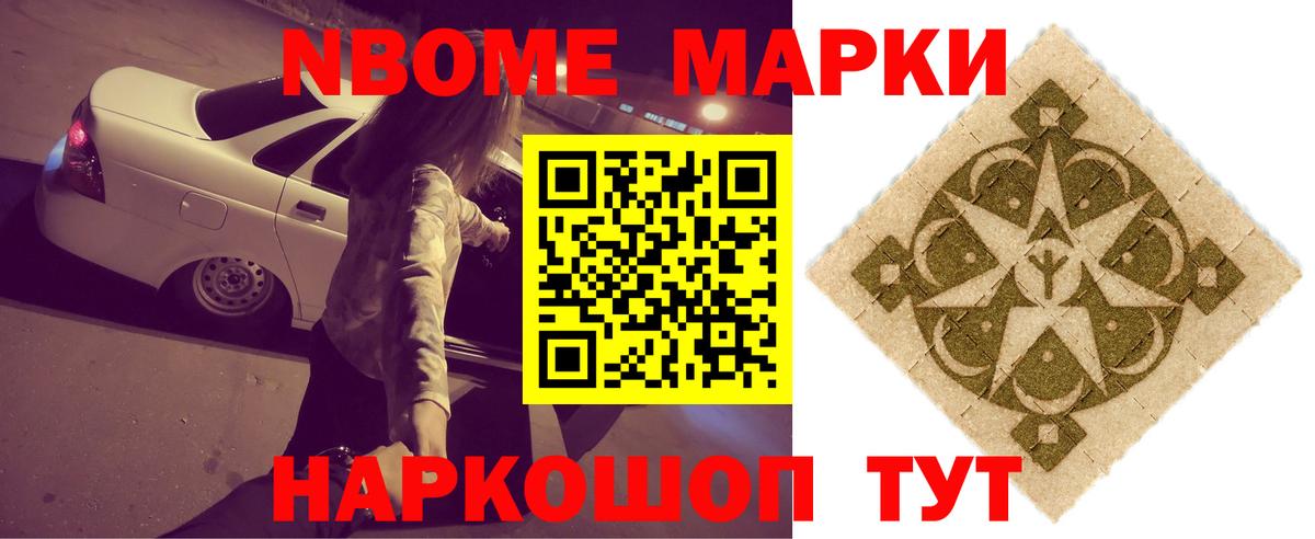 ЛСД экстази кислота Артём