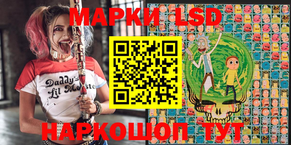 АМФЕТАМИН кристаллы  А ПВП СОЛЬ   Артём  Вход с VPN  Меф МЯУ МЯУ кристаллы  ГАШИШ  КОКАИН  МАРИХУАНА 