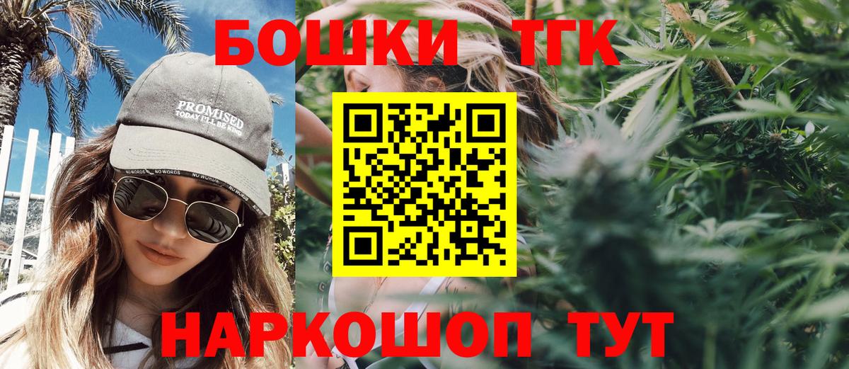 Каннабис планчик Артём